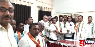 बुलढाणा येथे शेतकरी व पत्रकारांना झालेल्या लाठीचार्जच्या विरोधात मोताळ्यात काँग्रेसची तहसिल कार्यालयावर धडक!