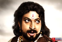 बुलढाण्यात शिवजयंती उत्सवाचे खा.डॉ.अमोल कोल्हे यांच्या हस्ते आज उदघाटन!