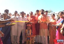शस्त्राला शास्त्राची जोड देणे म्हणजे शिवकार्य -शिवाजी राजे जाधव