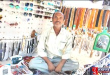 धंदा छोटा कमाई मोठी: मोताळ्यातील विजय सुरळकर यांची यशोगाथा; महिन्याला कमवितात 40 हजार !