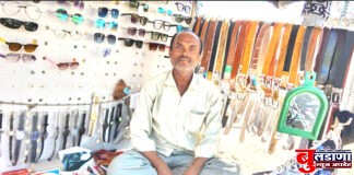 धंदा छोटा कमाई मोठी: मोताळ्यातील विजय सुरळकर यांची यशोगाथा; महिन्याला कमवितात 40 हजार !