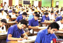 लई स्ट्रीक होतं गड्या परिक्षा केंद्र ? विद्यार्थ्यांमध्ये चर्चा !