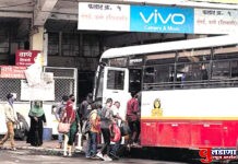 डुप्लीकेट आधारकार्ड बनवून फुकटे लावतात एसटी.महामंडळाला लाखोचा चूना!