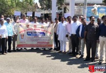 विविध न्याय्य मागण्यांसाठी कास्ट्राईब कर्मचारी संघटनेचे जिल्हा कचेरीसमोर एक दिवशीय धरणे आंदोलन !