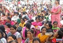 अंगणवाडी कर्मचारी 20 फेब्रुवारीपासून बेमुदत संपावर!