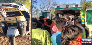 रोहिणखेड-मोताळा रोडवर ऑटो पलटी ; 5 जखमी