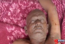 पिं.सराई येथे अनोळखी इसमाचे प्रेत आढळले