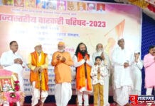 राष्ट्रसंतांच्या विरोधात बोलण्यास बंदी करण्याचा कायदा करावा-हभप.शास्त्री महाराज