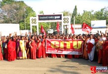 महिलादिनी न्याय्य हक्कांच्या मागण्यांसाठी अंगणवाडी सेविका, आशा व गटप्रवर्तकांची जिल्हाधिकारी कार्यालयावर धडक !