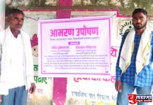 गरिबांना हक्काचे घरकुल देता कुणी घरकुल? पितापुत्राचे उपोषण तिसऱ्या दिवशीही बेदखल!
