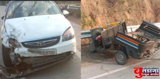 अॅपे व कारची धडक; 2 जण गंभीर