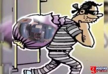 चोरट्याने चक्क कव्हळा येथील पाणी पुरवठा योजनेचे 47 हजाराचे साहित्यच केले लंपास!