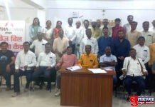 बुलढाणा येथे 2 एप्रिलला भव्य मराठा समाज वधू-वर परिचय मेळाव्याचे आयोजन!