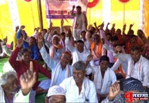 गायरान जमिनीवरील अतिक्रमण नियमानुकूल करण्यासाठी समता संघटनेचे धरणे आंदोलन