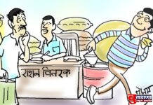 रेशनचा माल काळ्या बाजारात विक्री करणाऱ्या अमडापूर येथील दुकानाचा परवाना रद्द !