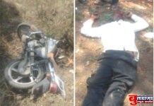 दुचाकी स्लीप झाल्याने 50 वर्षीय इसम जखमी
