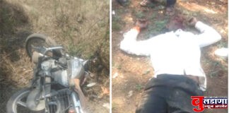 दुचाकी स्लीप झाल्याने 50 वर्षीय इसम जखमी