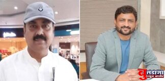 ओबीसी अधिकारी कर्मचारी संघाच्या चिंतन शिबिरास उपस्थित राहा- किशोर पवार