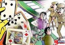 बुलढाणा पोलिसांची कोलवड येथे जुगारावर धाड; 1 लाख 93 हजाराचा मुद्देमाल पकडला