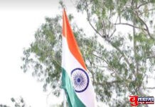 पोलिस कवायत मैदानावर महाराष्ट्र दिन उत्साहात साजरा