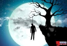 अंत्री येथे 22 वर्षीय युवकाची आत्महत्या