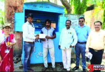 तंबाखू नियंत्रण पथकाची बुलडाण्यात कारवाई; 14 हजाराचा दंड वसूल!
