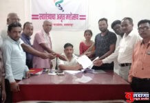 पत्रकारांशी असभ्य वर्तन करणाऱ्या नांदुऱ्याच्या पोउनी.स्वप्नील रणखांबला निलंबीत करा !