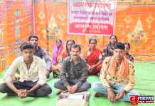 जयपूर येथील अवैध दारु विक्री बंद करण्यासाठी महिलांचे मोताळा तहसिलसमोर उपोषण सुरु!