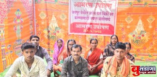 जयपूर येथील अवैध दारु विक्री बंद करण्यासाठी महिलांचे मोताळा तहसिलसमोर उपोषण सुरु!