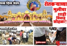 सरोदे पाटील तुम्ही नांदचं केलायं थेट; तुमची माणूसकी आमदार, खासदारापेक्षाही ग्रेट !