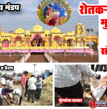 सरोदे पाटील तुम्ही नांदचं केलायं थेट; तुमची माणूसकी आमदार, खासदारापेक्षाही ग्रेट !