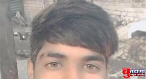 ट्रॅक्टरचे चाक अंगावरुन गेल्याने 16 वर्षीय युवकाचा मृत्यू !