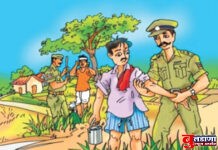 वो…भो आता उघड्यावर ‘हागू ‘ नका ; हागाल तर पोलिस कारवाई होईल !
