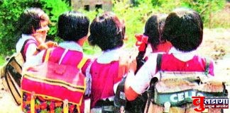 जिल्ह्यातील जि.प.शाळेत उद्यापासून गुंजणार विद्यार्थ्यांची किलबिलाट