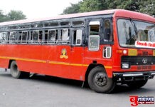 चिखली आगाराच्या वाहकाची इमानदारी; प्रवाशाचे राहिलेले 315 रुपये फोन पे ने परत !