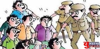 चिखली पोलिसांनी शेलूद येथील 10 जुगाऱ्यांना पकडले; 28 हजाराचा मुद्देमाल जप्त !
