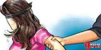14 वर्षीय मुलीला पळविले; अपहरणाचा गुन्हा दाखल !