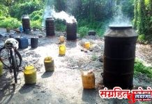 अमडापूर पोलिसांनी 40 हजाराची गावरान दारु पकडली!
