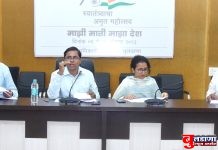 शेतकऱ्यांनी 15 ऑक्टोबरपूर्वी ई-पीक पाहणी करावी-जिल्हाधिकारी डॉ. किरण पाटील