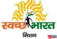 एक तारीख एक तास स्वच्छतेसाठी जिल्ह्यात श्रमदान सर्व गावांनी सहभागी व्हावे-भाग्यशी विसपुते