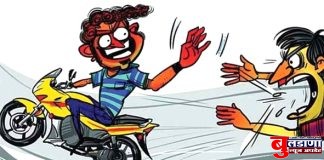 तो मुतायला गेला; ते आले अन् गाडी घेवून गेले !