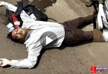 मोताळा येथे वाहनाच्या धडकेत फार्मासीस्ट ठार