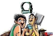 आपली सुरक्षा आपल्या हाती….; ग्रामस्थांनी मोटार पंप चोरट्याला केले पोलिसांच्या स्वाधीन !