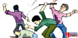 मोताळ्यात लोखंडी रॉडने रपारपी; चौघांवर गुन्हे दाखल !