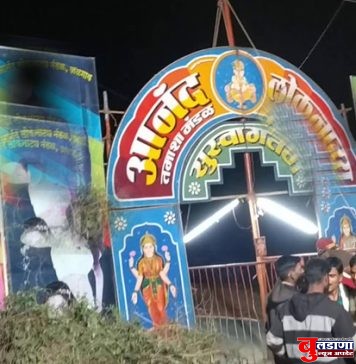 विद्युतचा शॉक लागून तमाशा मंडळातील दोन कामगारांचा मृत्यू !