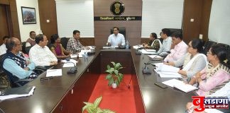 लोकसभा निवडणूक 2024 पूर्वतयारीच्या अनुषंगाने जिल्हाधिकारी डॉ. किरण पाटील यांच्याकडून आढावा