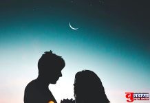 प्रेम एक ईश्वरी देणगी आहे…