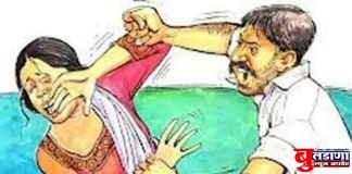 माहेरवरुन दोन लाख आणण्यासाठी विवाहितेचा छळ