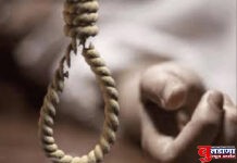 23 वर्षीय युवकाची गळफास घेवून आत्महत्या
