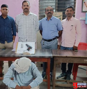 अग्नीशस्त्राची तस्करी करणारा गजाआड; 77 हजाराचा मुद्देमाल जप्त